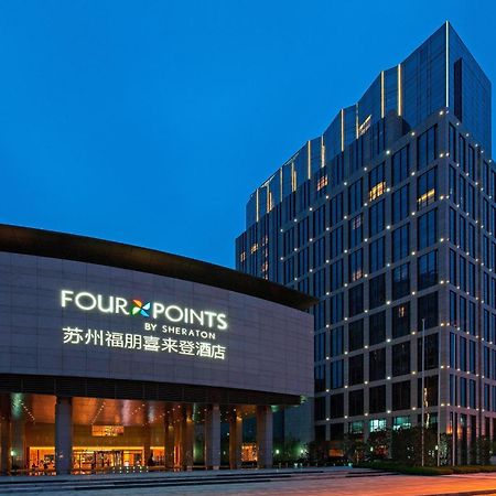 Four Points By Sheraton Suzhou Tô Châu Ngoại thất bức ảnh