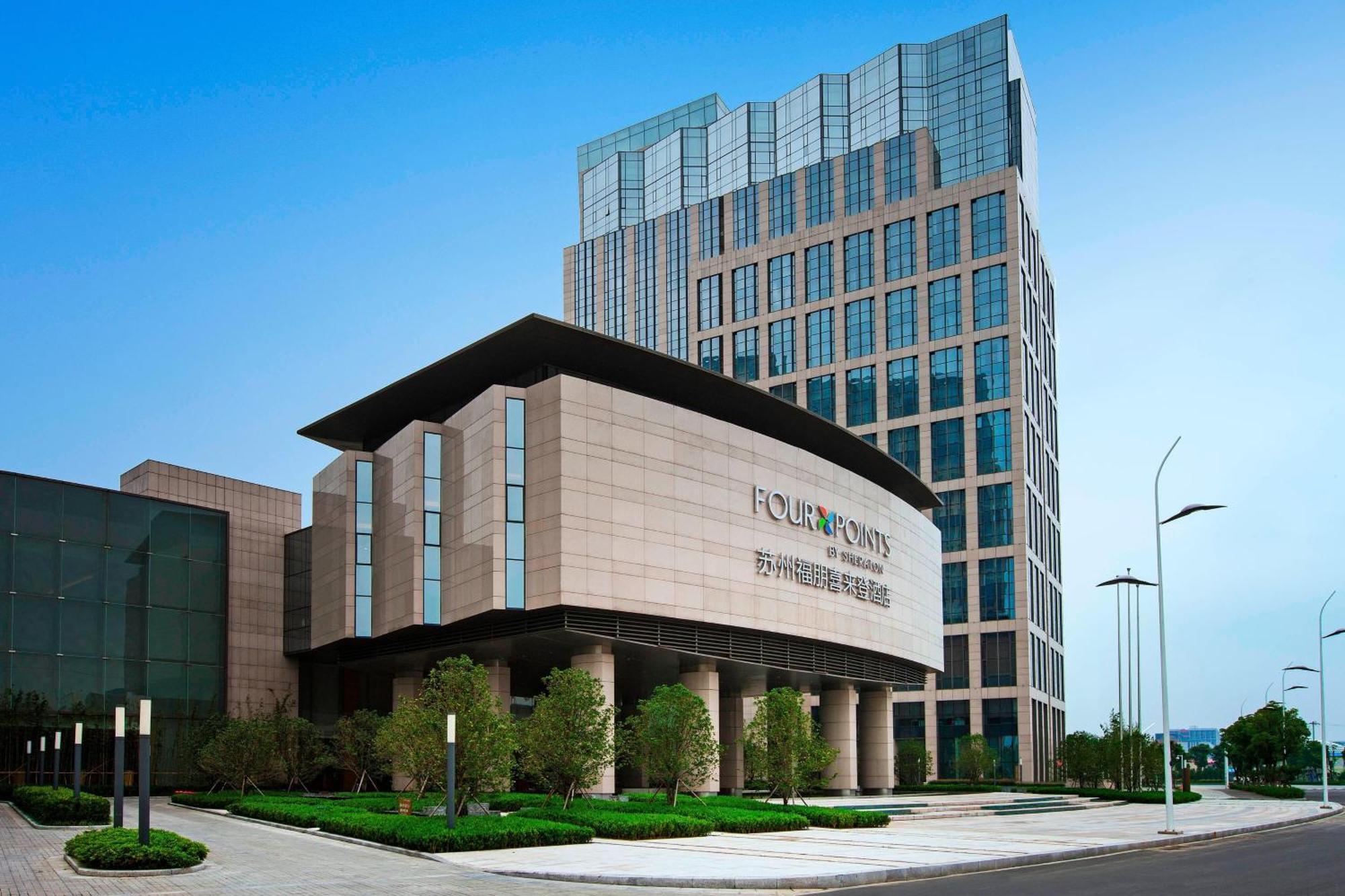 Four Points By Sheraton Suzhou Tô Châu Ngoại thất bức ảnh