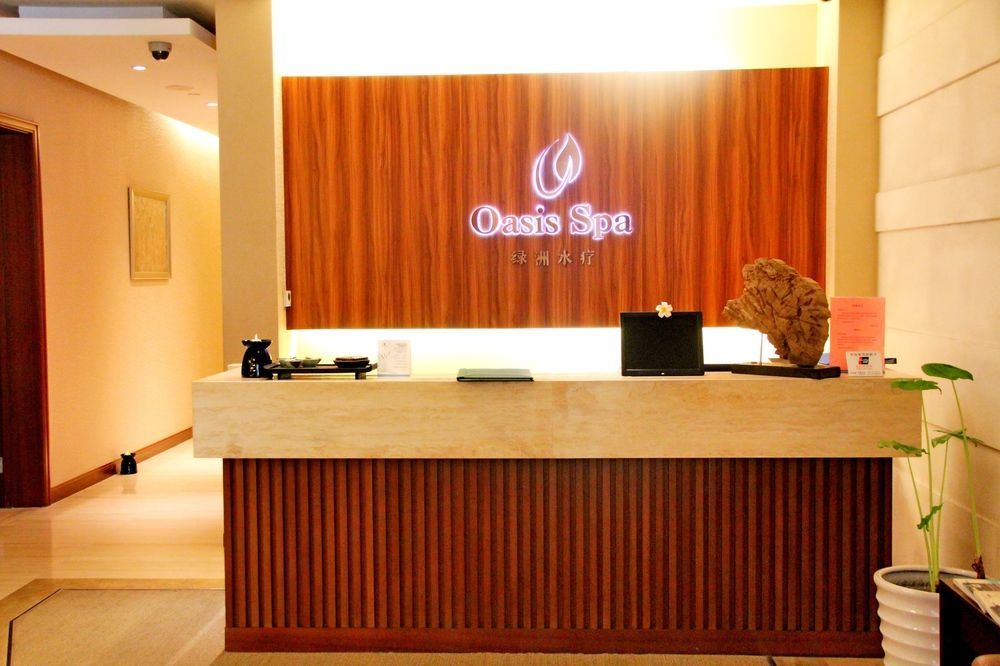 Four Points By Sheraton Suzhou Tô Châu Ngoại thất bức ảnh